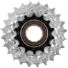 Force od. Sunrace Schraubkranz 5-Fach 14-28 Shimano Kompatibel Zum Aufschrauben mit Integriertem Freilauf